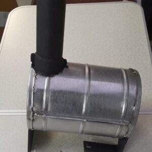 Exhaust Underhood Silencer